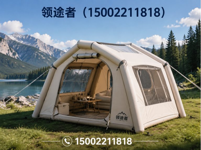 静海区户外装备展示图