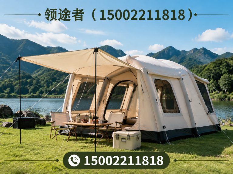 静海区露营帐篷展示图