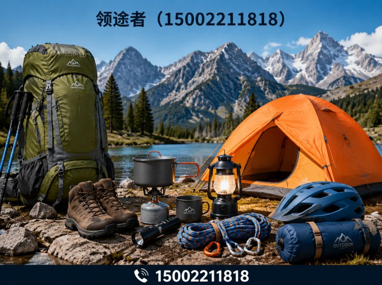 静海区野营帐篷展示图